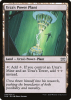 Urza's Power Plant - Double Masters #330