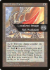 Red Mana Battery - Fourth Edition Foreign Black Border #343
