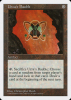 Urza's Bauble - Fifth Edition #406