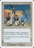 Elite Archers - Seventh Edition #15