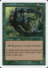 Gorilla Chieftain - Seventh Edition #250