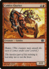 Goblin Chariot - Eighth Edition #188★