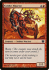 Goblin Chariot - Ninth Edition #191★