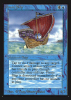 Pirate Ship - Intl. Collectors’ Edition #71