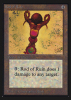 Rod of Ruin - Intl. Collectors’ Edition #269