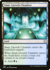 Simic Growth Chamber - Commander Legends #492