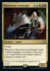 Maelstrom Archangel - Dominaria United Commander #158