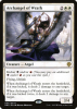 Archangel of Wrath - Dominaria United #3