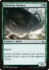 Hitchclaw Recluse - Guilds of Ravnica #133