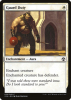 Guard Duty - Iconic Masters #22