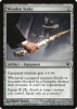 Wooden Stake - Innistrad #237