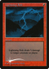 Lightning Bolt - Judge Gift Cards 1998 #1