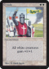 Crusade - Limited Edition Alpha #16