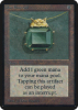Mox Emerald - Limited Edition Alpha #261