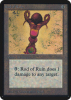 Rod of Ruin - Limited Edition Alpha #268