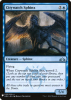 Citywatch Sphinx - Mystery Booster #318