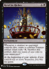 Revel in Riches - Mystery Booster #755