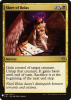 Slave of Bolas - Mystery Booster #1534