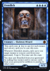 Demilich - Adventures in the Forgotten Realms Promos #53s