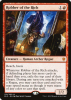 Robber of the Rich - Throne of Eldraine Promos #138p