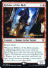 Robber of the Rich - Throne of Eldraine Promos #138s