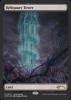 Reliquary Tower - MagicFest 2023 #3