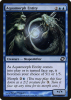 Aquamorph Entity - Planar Chaos #33