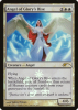 Angel of Glory's Rise - Resale Promos #A9