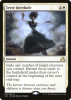Eerie Interlude - Shadows over Innistrad Promos #16p
