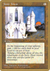 Ivory Tower - Pro Tour Collector Set #mj328