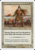 Huang Zhong, Shu General - Portal Three Kingdoms #8