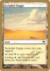 Secluded Steppe - World Championship Decks 2004 #jn324