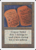 Copper Tablet - Unlimited Edition #239