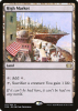 High Market - Double Masters #321