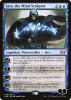 Jace, the Mind Sculptor - Double Masters #56