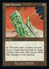Jade Monolith - 30th Anniversary Edition #546