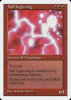 Ball Lightning - Fifth Edition #210