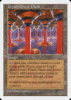 Urza's Power Plant - Fifth Edition #428