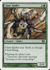 Giant Spider - Eighth Edition #255