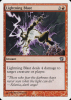 Lightning Blast - Eighth Edition #200