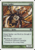 Giant Spider - Ninth Edition #244