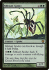 Silklash Spider - Ninth Edition #271★