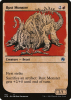 Rust Monster - Adventures in the Forgotten Realms #321