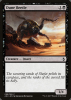 Dune Beetle - Amonkhet #89