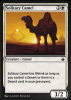 Solitary Camel - Amonkhet Remastered #36