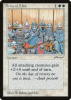 Army of Allah - Arabian Nights #2†