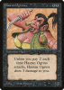 Hasran Ogress - Arabian Nights #27†