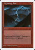 Lightning Bolt - Anthologies #43
