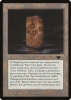Bronze Tablet - Antiquities #42