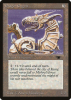 Dragon Engine - Antiquities #49